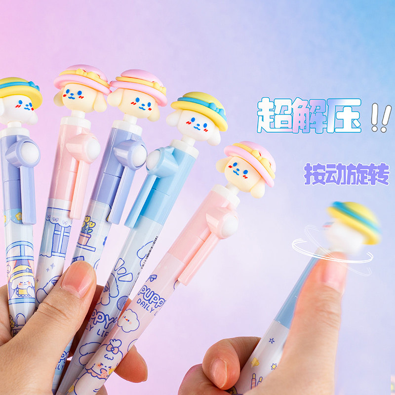 高颜值转转笔中性笔ins日系解压可爱超萌减压女生文具减压旋转笔