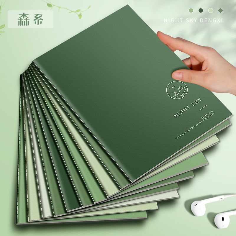 笔记本子ins风a4简约软皮b5大学生考研软抄记事本a5中学生车线本