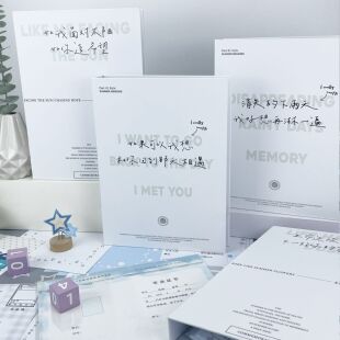 对白高颜值同学录毕业季纪念册小众文艺高级感新款留言册ins风