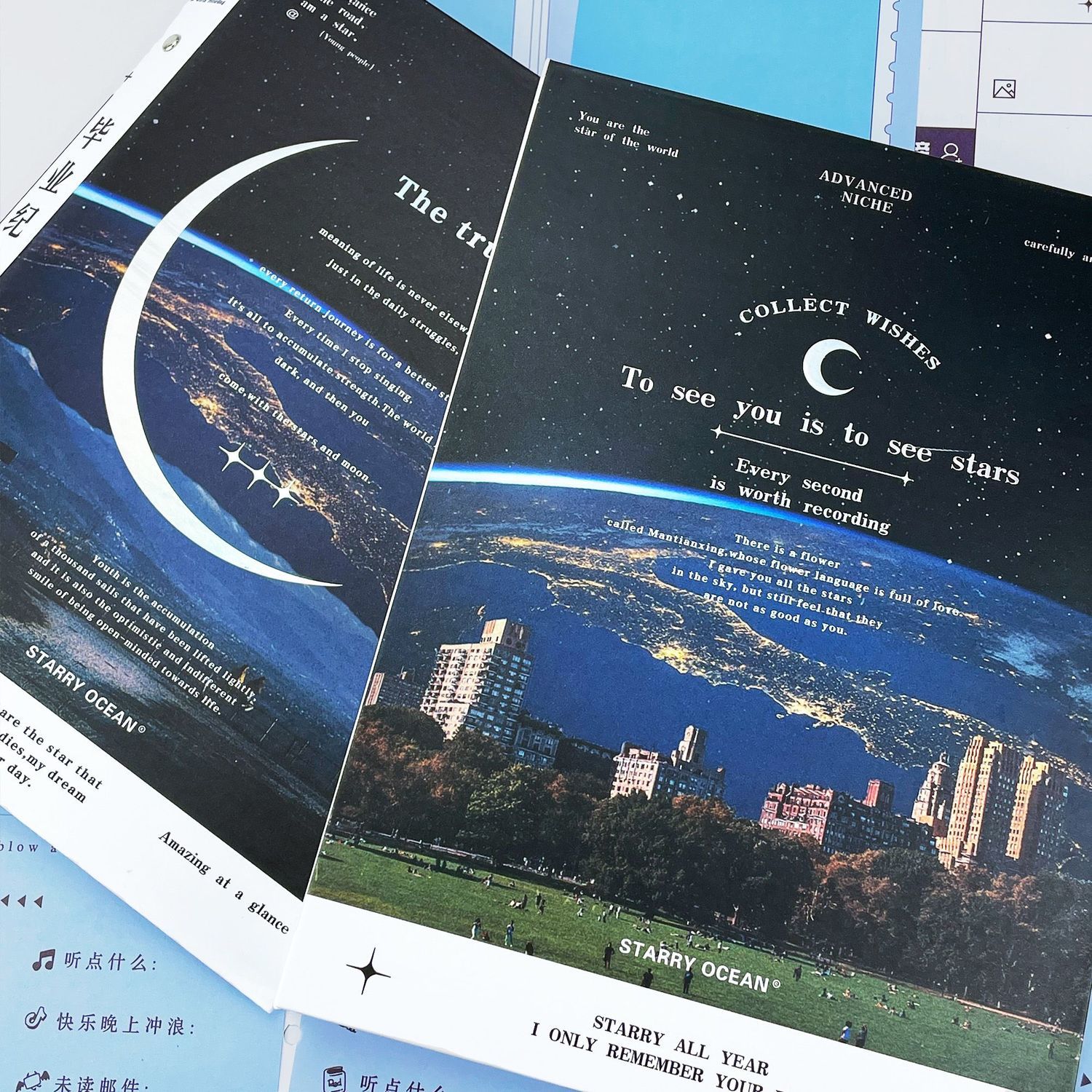 同学录小学生六年级毕业纪念留言册女生男生活页小众高级初中高中