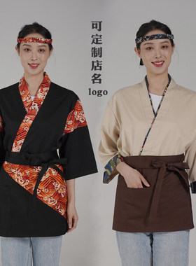寿司店男女迎宾服韩国日本料理铁板烧餐厅刺logo服务员烤肉工作服