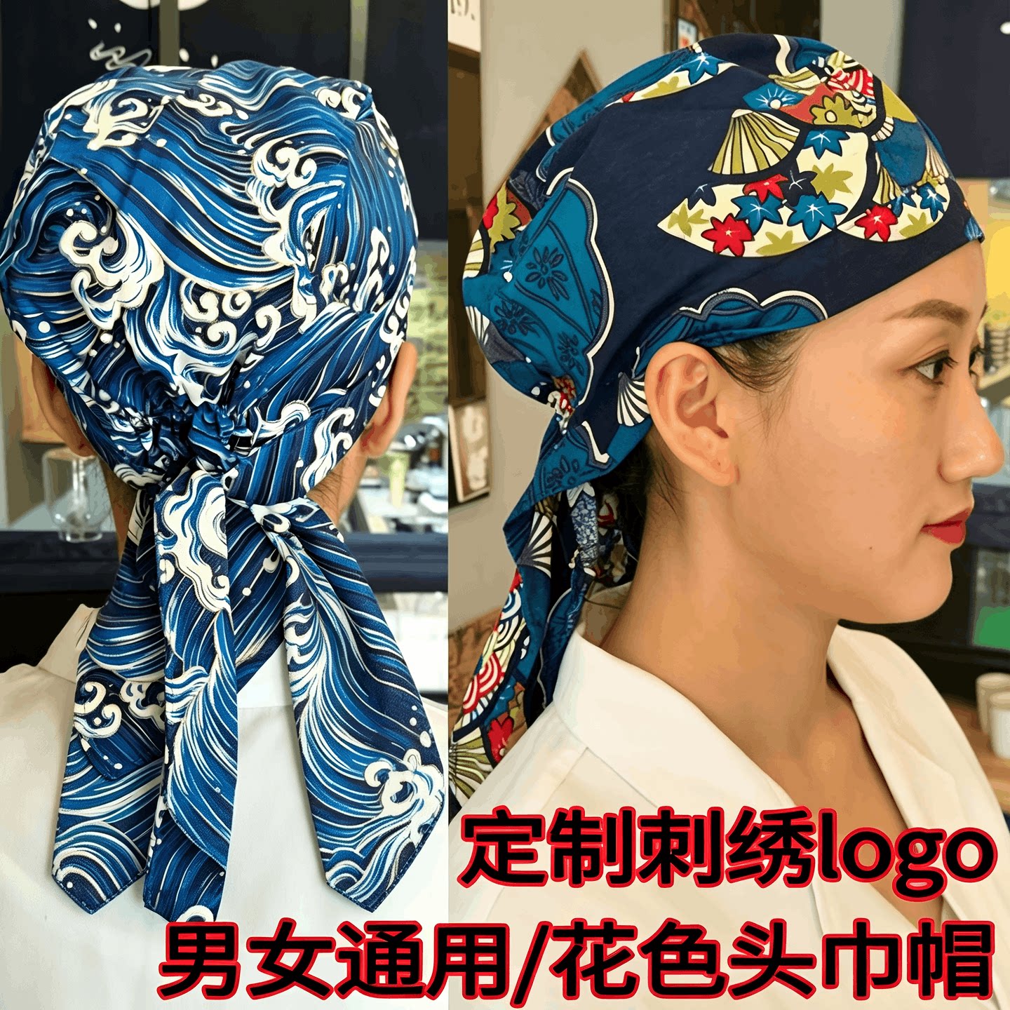 日式头巾帽服务员烤肉拉面寿司料理店防油烟掉发包头厨师帽子男女