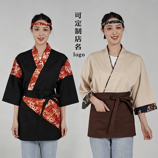 寿司店男女迎宾服韩国日本料理铁板烧餐厅刺logo服务员烤肉工作服