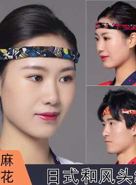 头绳服务员吸汗绑带式手工编织