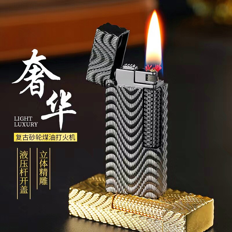 高档小巧轻薄精雕窄版煤油打火机