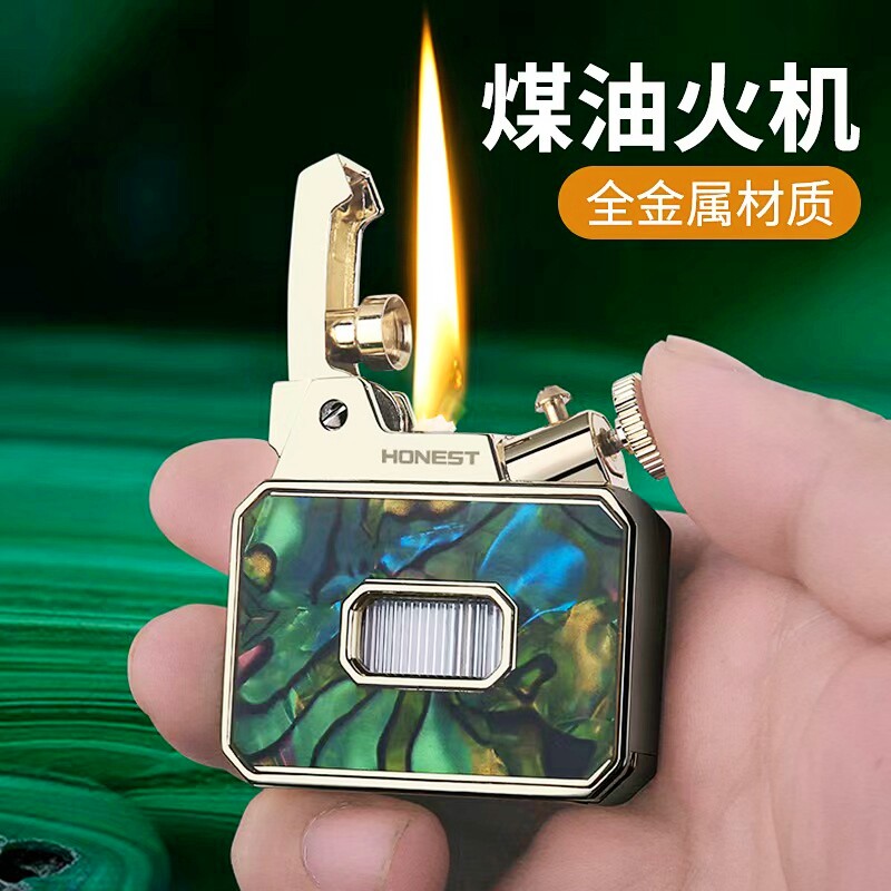 百诚新款一键弹射煤油透明打火机