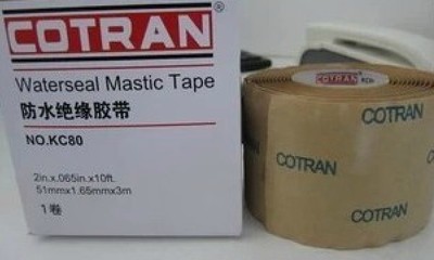 0防水胶带科创cotran工程密封