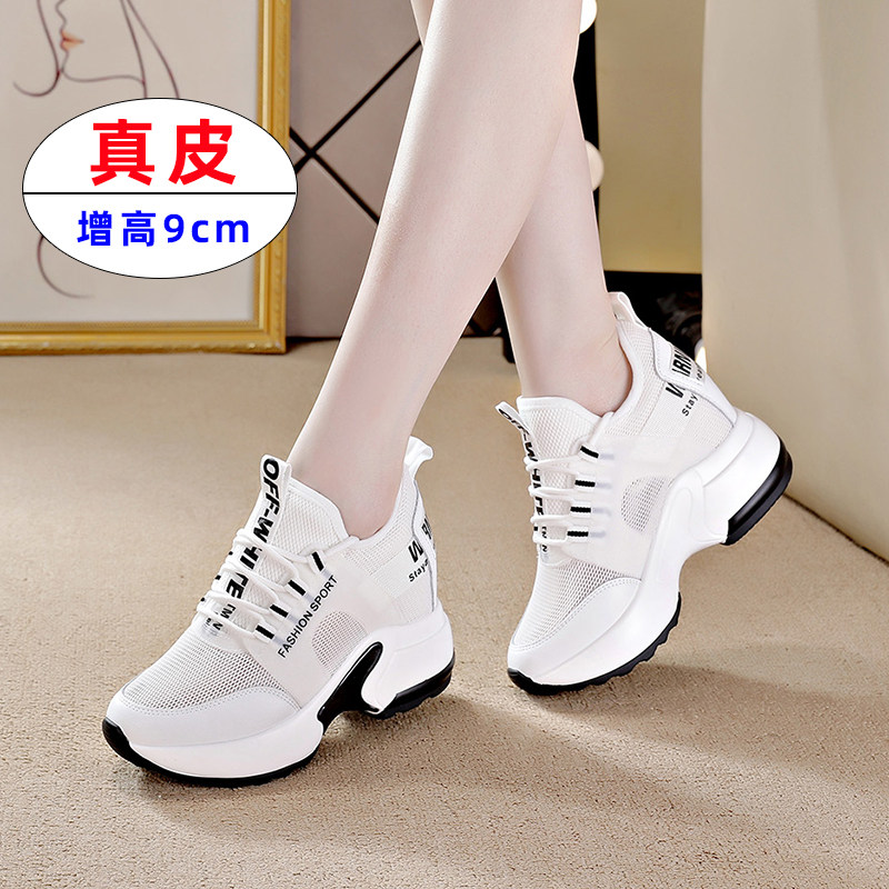 Heighten shoes children 2021 New Year 10 a centimeter White shoes centimeter genuine leather gym shoes With slope Extra high heelsin the Women's Shoes, Low shoe, Fashion casual shoes category - from Buy2taobao.com to provide professional Taobao agent buy service
