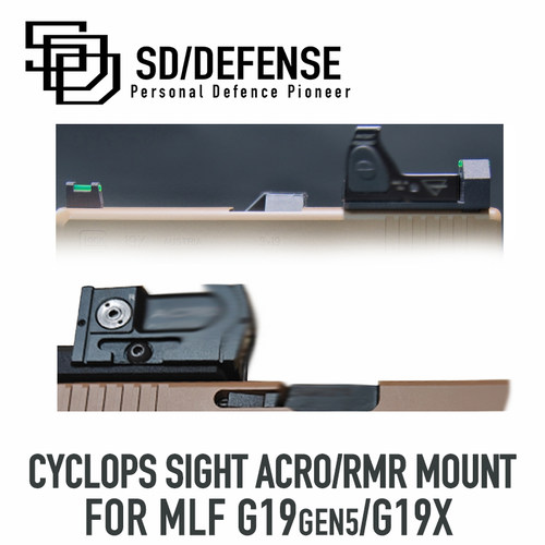 模立方G19gen5 G19X增高鸡苗ACRO/RMR转接板 [时定防卫SDDEFENSE]