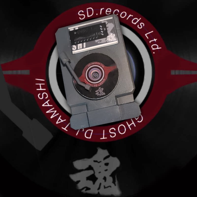 [时定Elite] 原创DJ魂 Ghost光敏树脂打印 假面骑士ghost万能眼魂