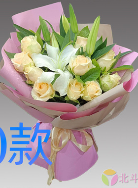 生日表白祝寿白百合天津花店送花武清区宝坻区宁河县同城鲜花快递