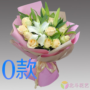 表白生日粉百合湖北黄石花店送花下陆区铁山区阳新县同城鲜花速递