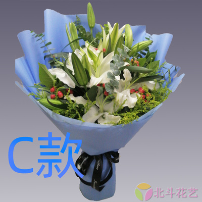 生日祝寿粉百合贵州都匀花店送花荔波县贵定县瓮安县同城鲜花速递