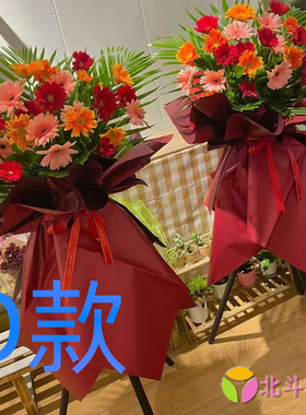 乔迁花篮开业庆典长春鲜花店送花南关区宽城区朝阳区花圈鲜花速递