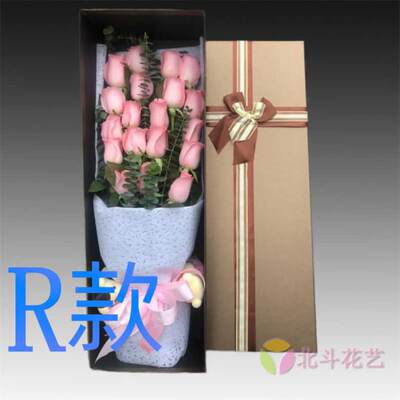 生日祝寿白玫瑰云南昆明花店送花禄劝县寻甸县安宁市同城鲜花快递