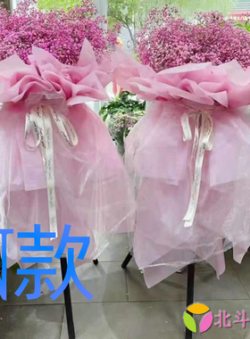 开张花篮会议开业开封鲜花店送花顺河区鼓楼区南关区花圈鲜花快递