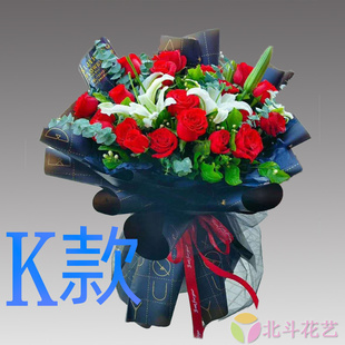 生日求婚百合广东东莞花店送花桥头镇大朗镇大岭山镇同城鲜花快递