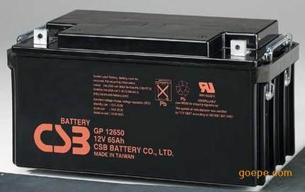 CSB铅酸免维护蓄电池GP12650 12v65ah UPS电源 直流屏专用蓄电瓶