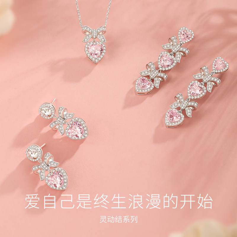 项链范琦银饰官方旗舰店官网范琪范世琦的灵动结系列公主结fanci