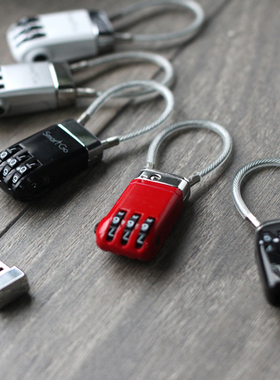香港SmartGo 密码锁 旅行箱包锁 钥匙扣 U盘锁 三合一 现货