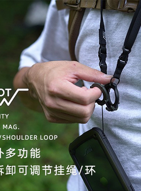 ROOT CO.多功能可调节可拆卸挂绳扣多用途挂脖肩带户外手机壳挂绳