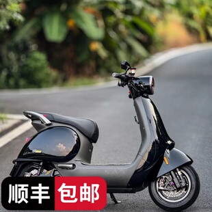 九号Q70CQ80CQ85C系列黑武士整套车壳PP件Q85cQ80cQ70c 爆款