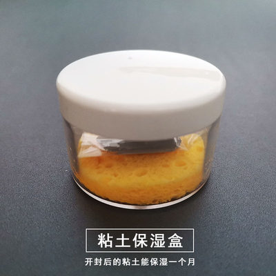 diy粘土银饰吊坠情侣礼品戒指