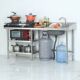 厨房不锈钢水槽台面围挡单槽带置物灶台架洗菜盆水池锅具煤气罐架