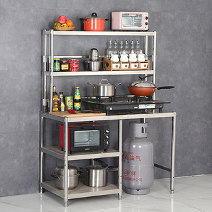 煤气灶架子不锈钢厨房置物架微波炉烤箱架收纳架煤气罐架切菜桌子