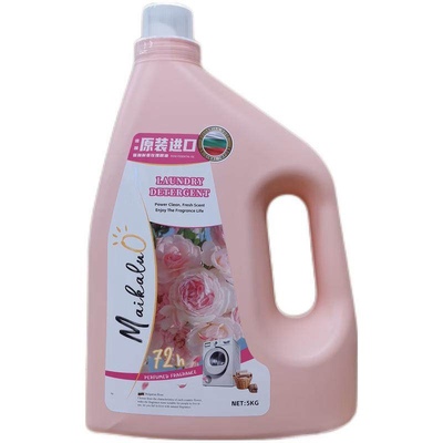 【正品】英国进口麦卡洛玫瑰香水洗衣液香氛清洁柔顺衣物去渍护色