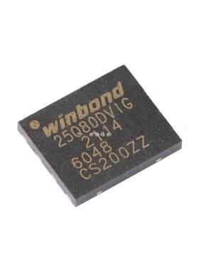 原装正品 贴片 W25Q80DVZPIG WSON-8 3V 8M-bit串行闪存芯片