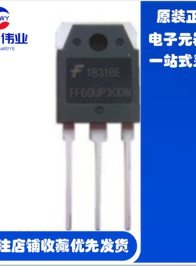 D92-02 焊机快恢复 25U20 XS4202 F60UP30DN 60F30A MM80FU040/60