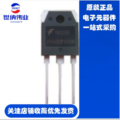 D92-02 焊机快恢复 25U20 XS4202 F60UP30DN 60F30A MM80FU040/60