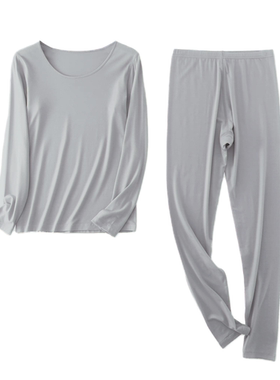 舒感薰衣草男士保暖内衣套装秋衣秋裤薄款打底衫冬季保暖55311