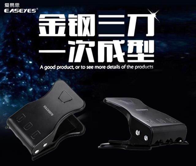 Pince pour cartes SIM - Ref 306660 Image 1