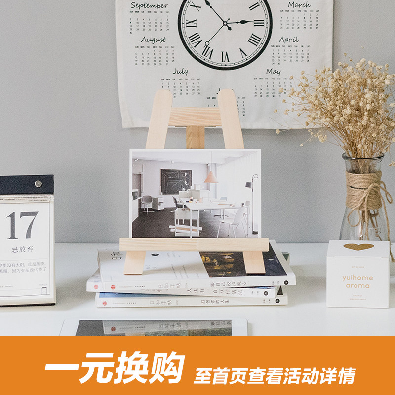 桌面小画架多功能ipad支架木制折叠水彩油画台式迷你展示架 木余在类目 收纳整理, 家庭整理用具, 整理架/置物架/收纳架中 - 来自Buy2taobao.com提供专业的淘宝代购服务