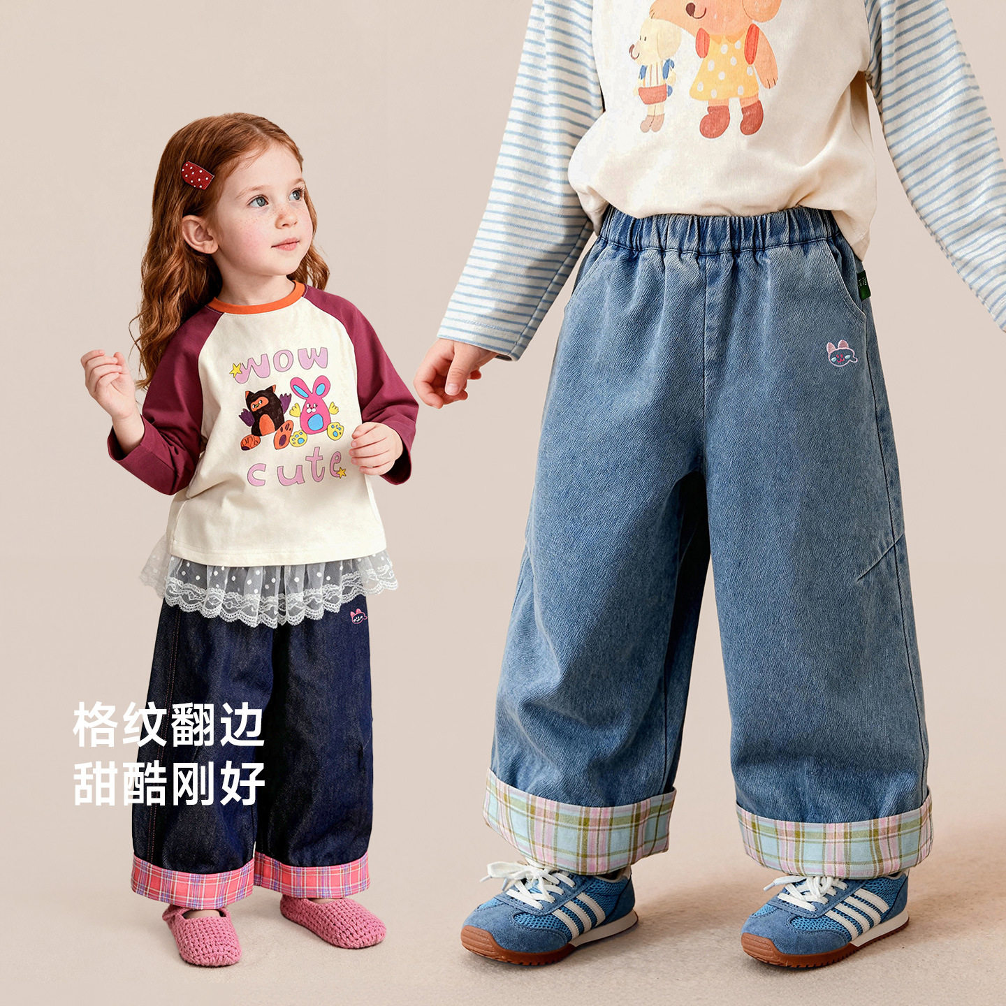 Amila女童休闲翻边牛仔裤春秋款