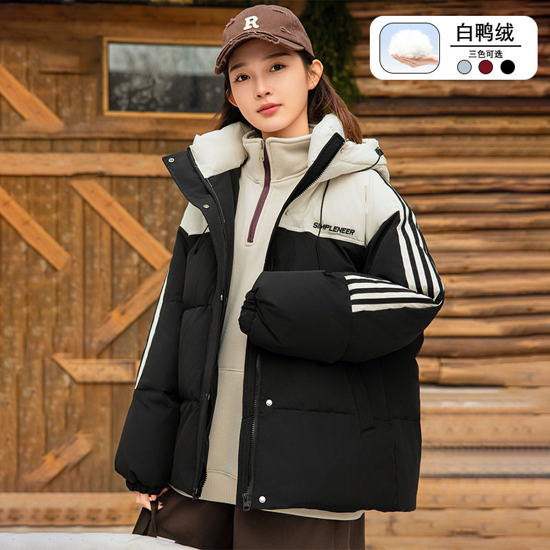 女大童红色羽绒服初中生外套