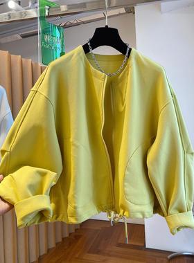 高级感黄色无领外套女春秋2025新款宽松休闲薄款拉链卫衣开衫上衣