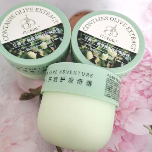 花慕兰精榄油奢润修护焗油膏480g