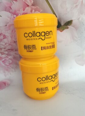 井尚美骨胶原深层修护焗油膏发膜