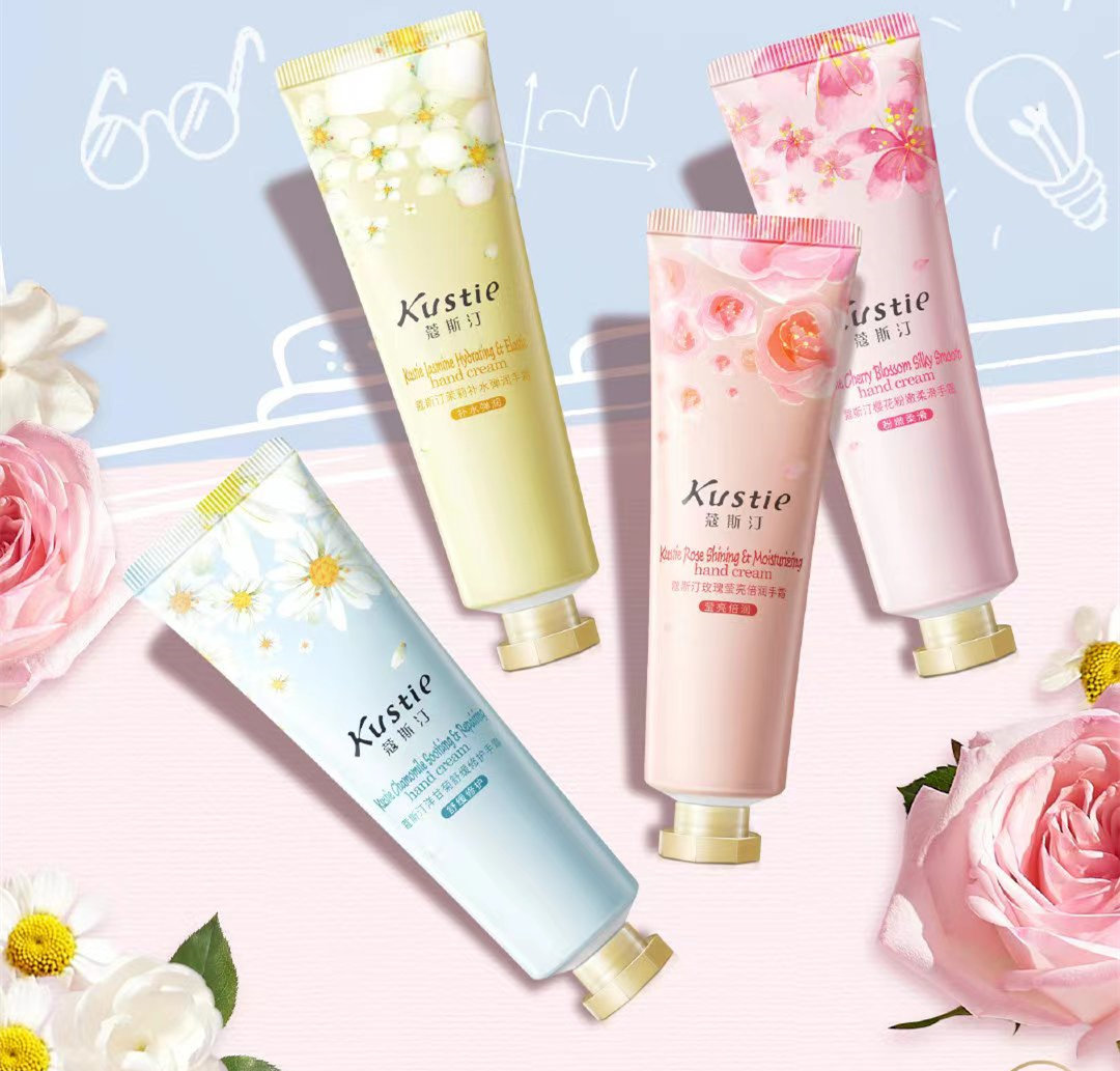 蔻斯汀樱花玫瑰护手霜洋甘菊滋润保湿补水亮肤便携小巧女随身防干