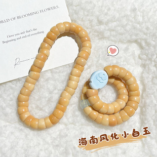 风化小白玉菩提手串蒜瓣猪大肠单圈手捻男女款绕指柔文玩佛珠手链