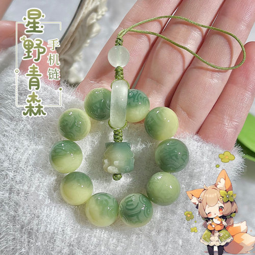 菩提根雕刻六字真言小青柠圆珠手机链绿飘花凤九吊坠文玩佛珠挂件