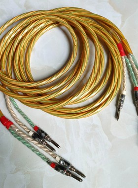 HTPChifi进口古董音箱线四芯纯铜棉丝缠绕西电玫瑰金发烧音响连线