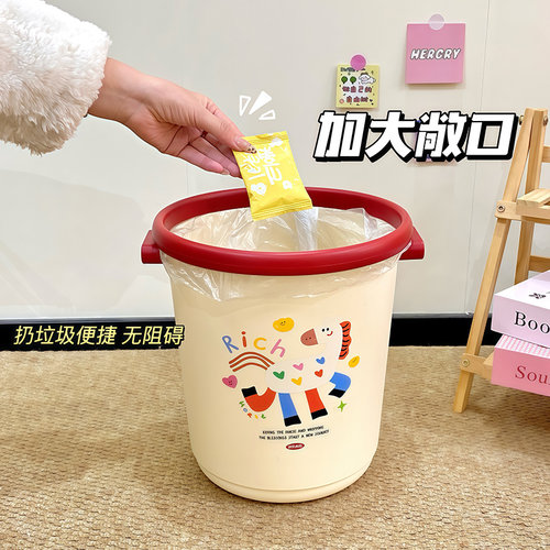 2025新款垃圾桶家用高颜值卫生筒厨房客厅卫生间压圈废纸篓大容量
