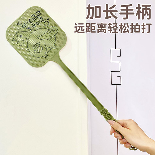 2026年新款苍蝇拍家用打蚊子神器塑料手动蝇子拍长柄款拍子