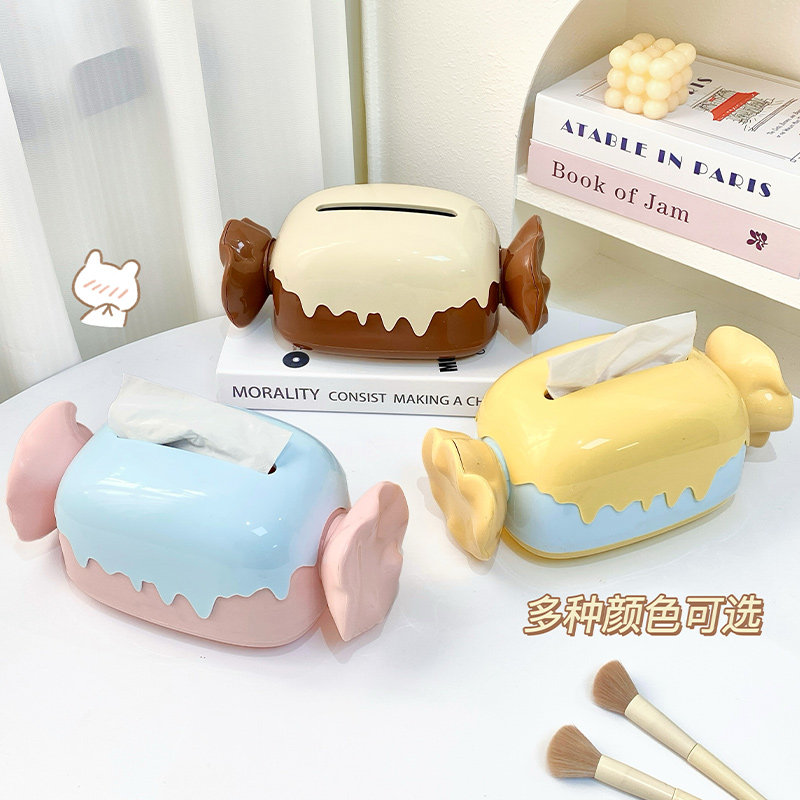 奶油风撞色纸巾盒ins风简约桌面抽纸盒可爱盒子床头办公室纸抽盒