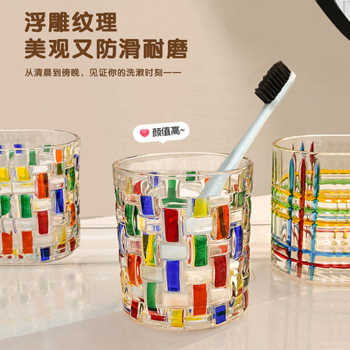 otherins风做工精细圆润玻璃杯