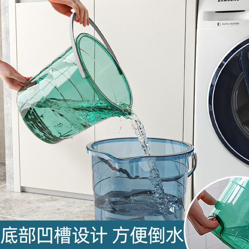 透明加厚水桶家用手提桶